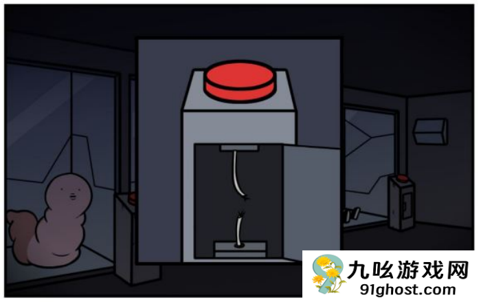 《少年的人间奇遇》谷恒线第五章升空之旅（二）攻略