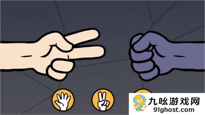 《少年的人间奇遇》谷恒线第五章升空之旅（二）攻略