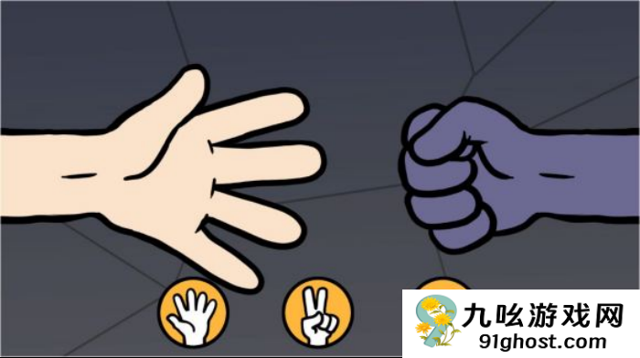 《少年的人间奇遇》谷恒线第五章升空之旅（二）攻略