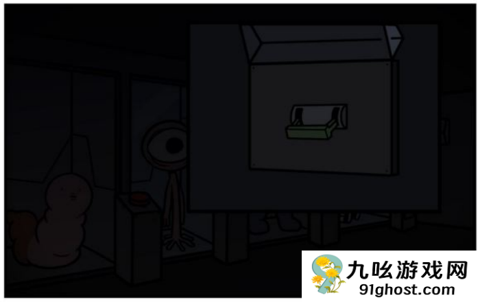 《少年的人间奇遇》谷恒线第五章升空之旅（二）攻略