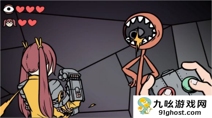 《少年的人间奇遇》谷恒线第五章升空之旅（二）攻略