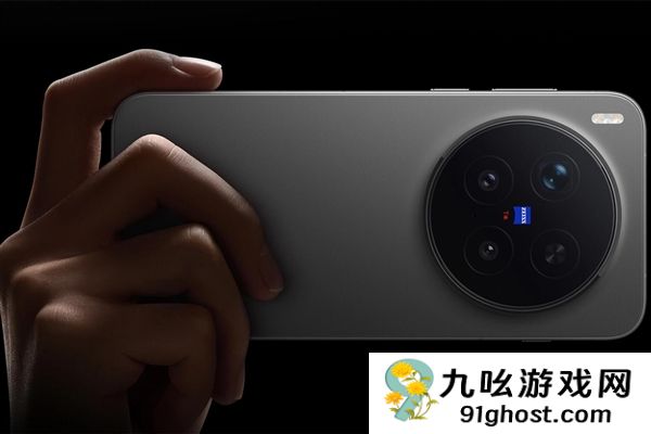 影像灭霸 vivo  X300 Ultra参数出炉：唯一全大底双2亿像素