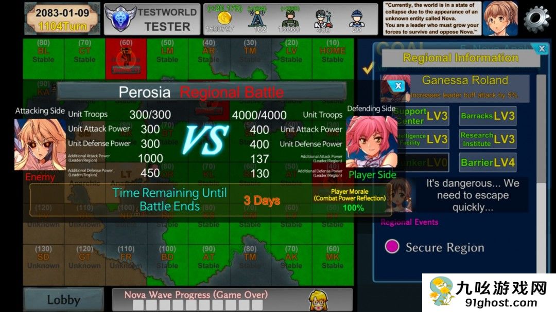 零度战姬：假如……Steam页面开放，开启别样篇章！