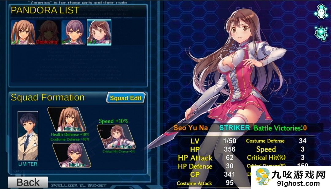 零度战姬：假如……Steam页面开放，开启别样篇章！