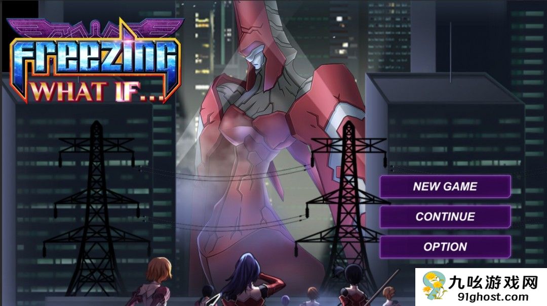 零度战姬：假如……Steam页面开放，开启别样篇章！