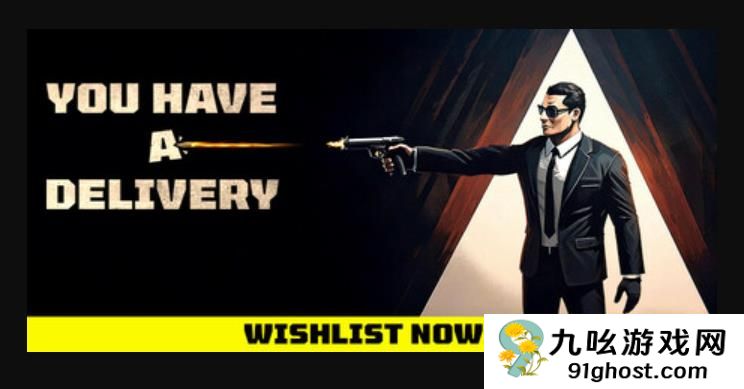 有您的快递：一夜之间击溃黑手党，你准备好挑战了吗？