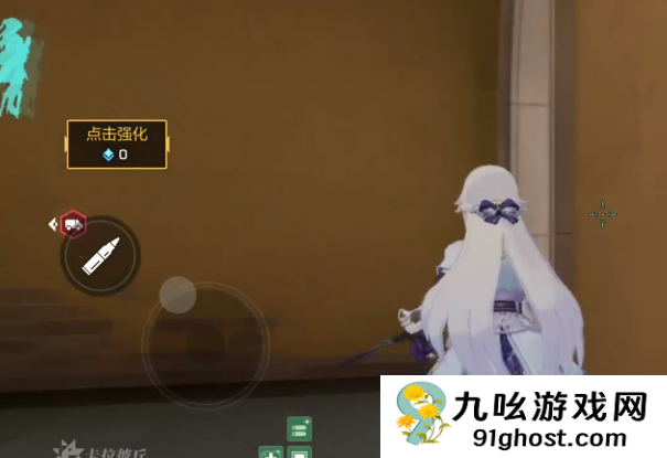 卡拉彼丘手游陀螺仪失效怎么办