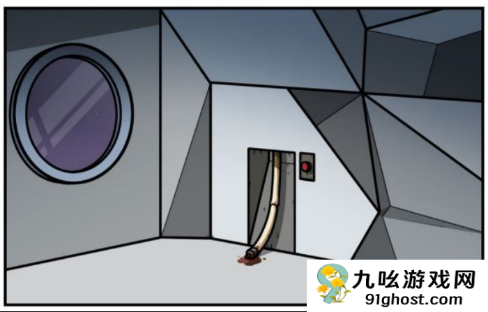 《少年的人间奇遇》谷恒线第五章升空之旅（一）攻略