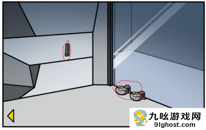 《少年的人间奇遇》谷恒线第五章升空之旅（一）攻略