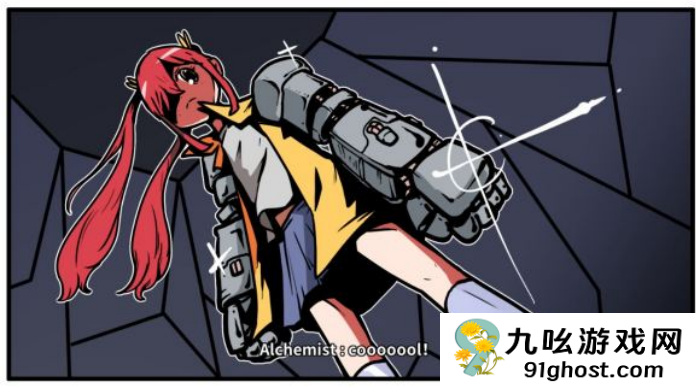 《少年的人间奇遇》谷恒线第五章升空之旅（一）攻略