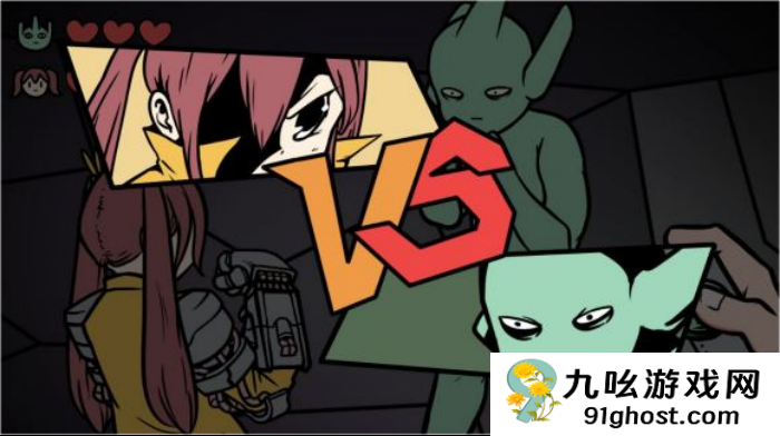 《少年的人间奇遇》谷恒线第五章升空之旅（一）攻略