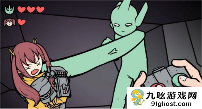 《少年的人间奇遇》谷恒线第五章升空之旅（一）攻略