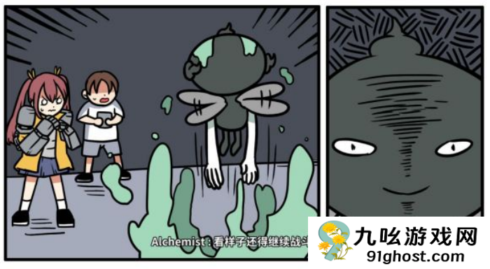 《少年的人间奇遇》谷恒线第五章升空之旅（一）攻略