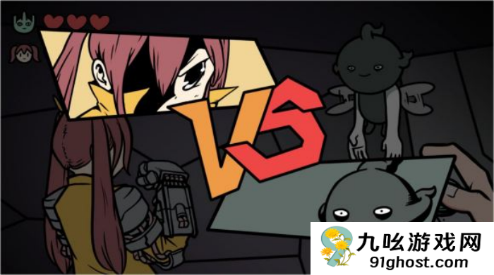 《少年的人间奇遇》谷恒线第五章升空之旅（一）攻略