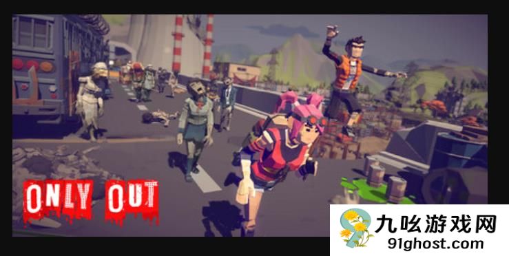 俯视角合作生存僵尸大逃杀游戏《一线生机》现已正式发售 获得好评