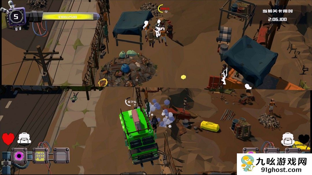 俯视角合作生存僵尸大逃杀游戏《一线生机》现已正式发售 获得好评