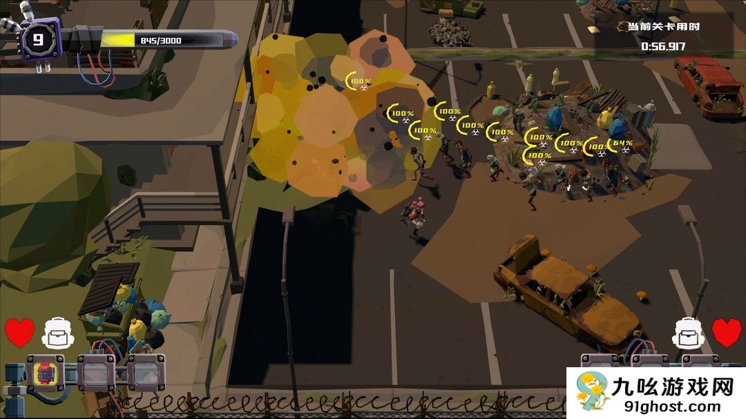 俯视角合作生存僵尸大逃杀游戏《一线生机》现已正式发售 获得好评