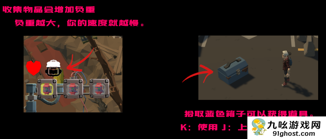 俯视角合作生存僵尸大逃杀游戏《一线生机》现已正式发售 获得好评