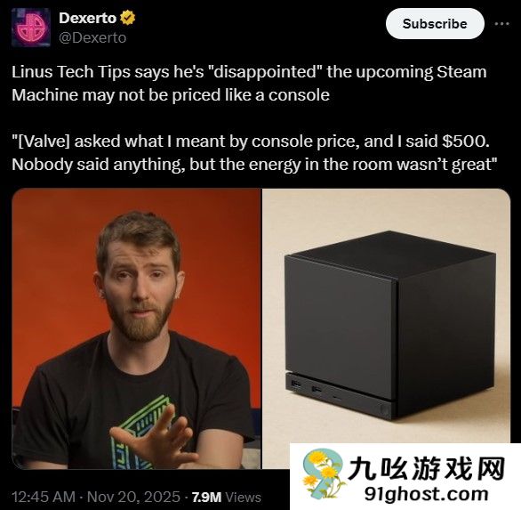 Gabecube并非主机