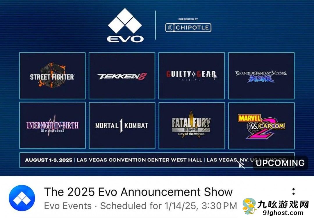 格斗大赛EVO 2025游戏阵容提前揭晓：《街头霸王6》等八款游戏