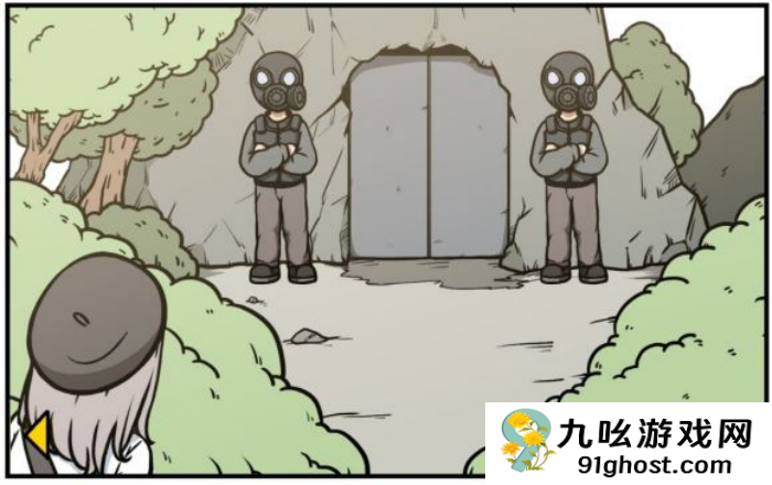 《少年的人间奇遇》老婆线第六章神秘岛通关攻略