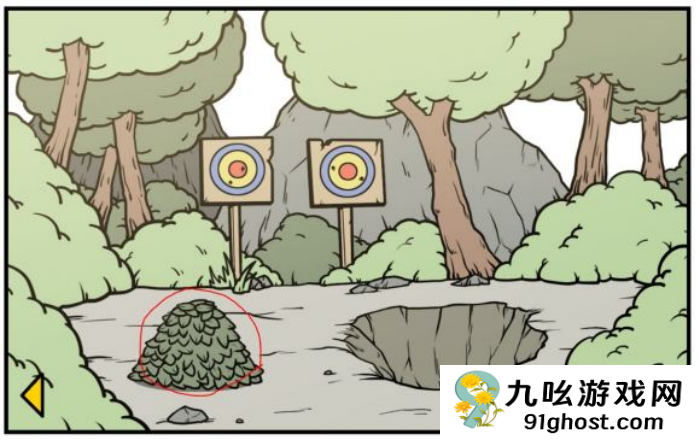 《少年的人间奇遇》老婆线第六章神秘岛通关攻略