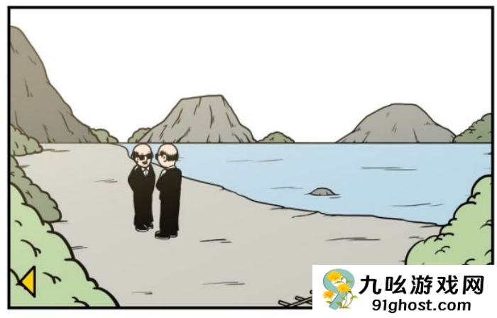 《少年的人间奇遇》老婆线第六章神秘岛通关攻略