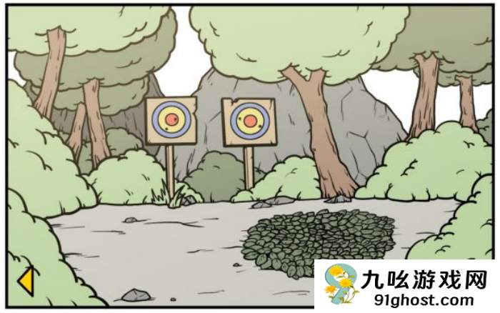 《少年的人间奇遇》老婆线第六章神秘岛通关攻略