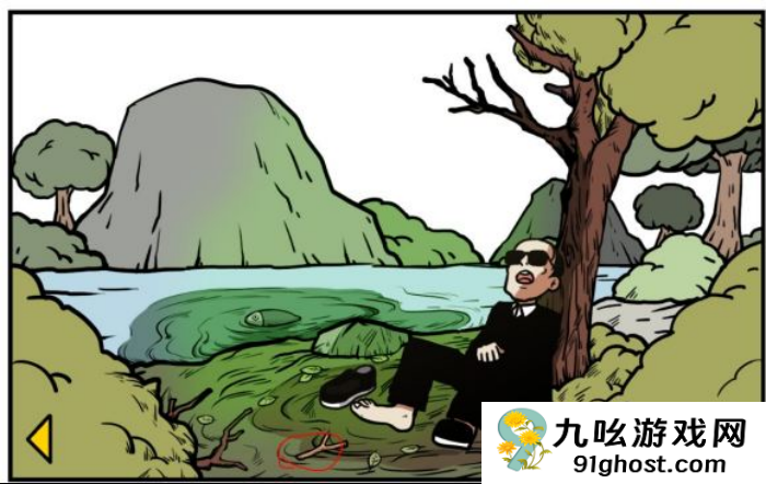 《少年的人间奇遇》老婆线第六章神秘岛通关攻略