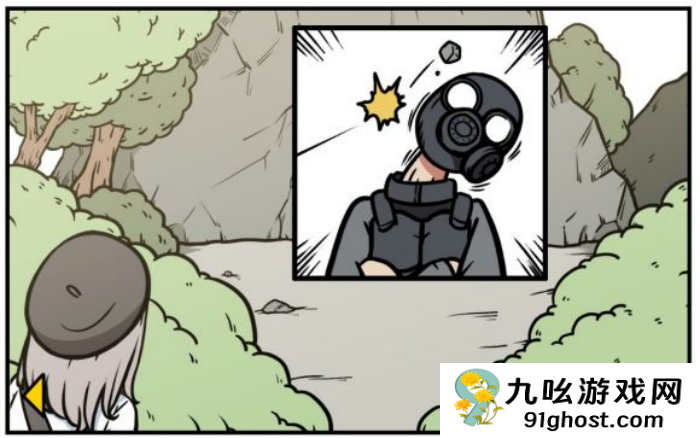 《少年的人间奇遇》老婆线第六章神秘岛通关攻略