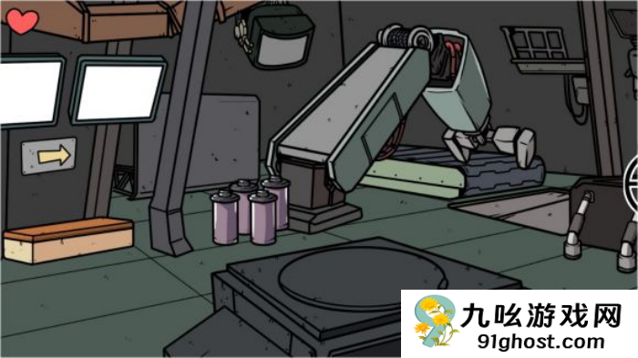 《少年的人间奇遇》老婆线第六章神秘岛通关攻略