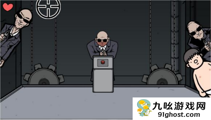 《少年的人间奇遇》老婆线第六章神秘岛通关攻略