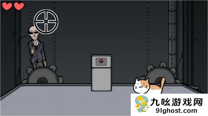 《少年的人间奇遇》老婆线第六章神秘岛通关攻略