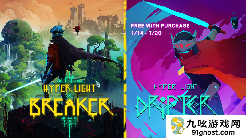 动作游戏《光明破坏者》定价公布 限时特惠首发送前作