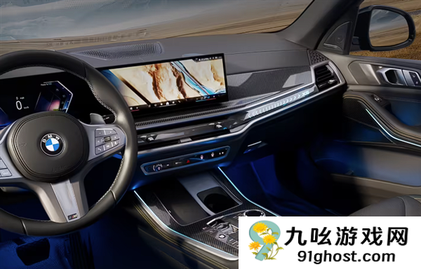 降价又增配全系升级智驾Pro  新款宝马X5L上市：59.8万起