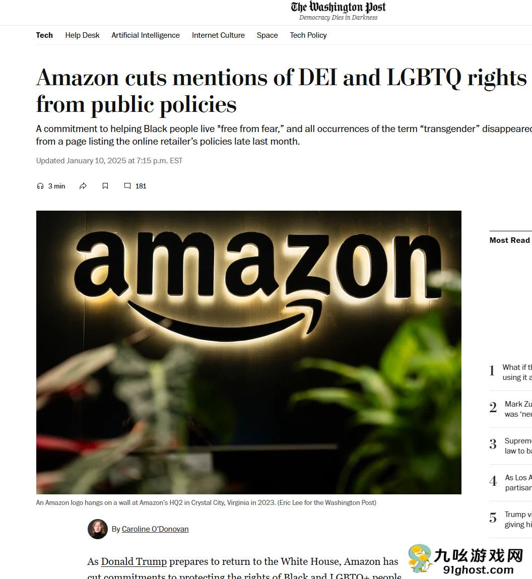 反觉醒！亚马逊、META等大公司开始抛弃DEI