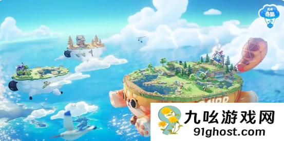 星布谷地付费内容前瞻