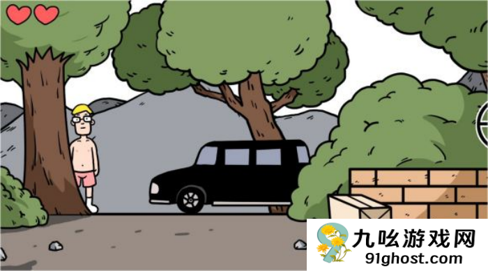 《少年的人间奇遇》老婆线第四章重遇老婆通关攻略