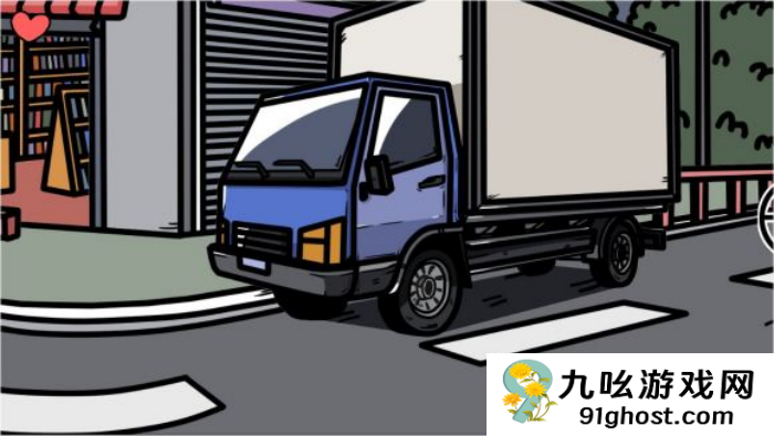 《少年的人间奇遇》老婆线第四章重遇老婆通关攻略