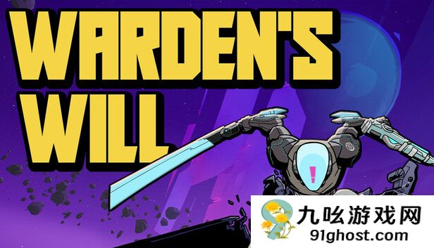 第三人称射击轻肉鸽游戏《守望者的意愿》现已正式推出