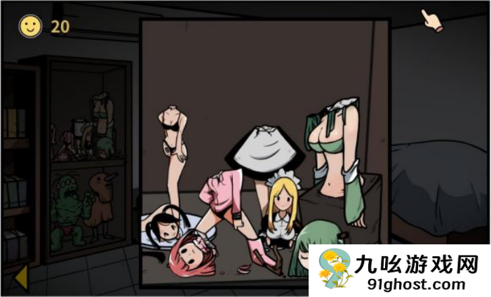 《少年的人间奇遇》第三章通关攻略