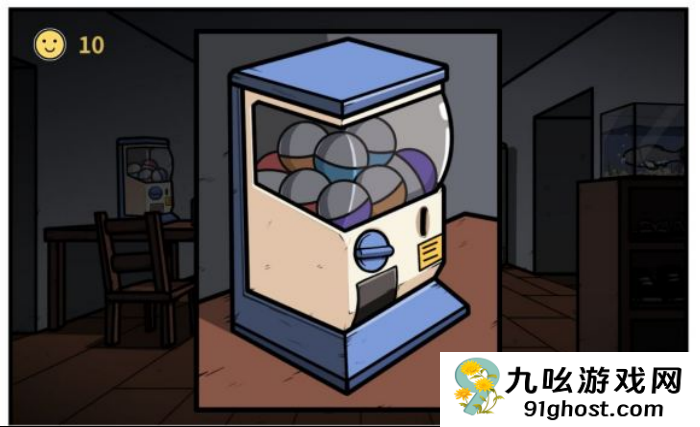 《少年的人间奇遇》第三章通关攻略