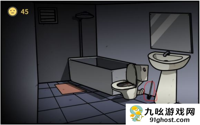 《少年的人间奇遇》第三章通关攻略