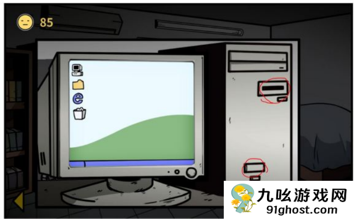 《少年的人间奇遇》第三章通关攻略