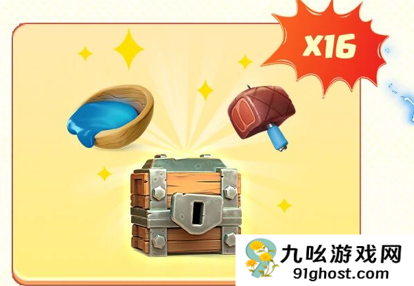 部落冲突夯木节活动时间曝光