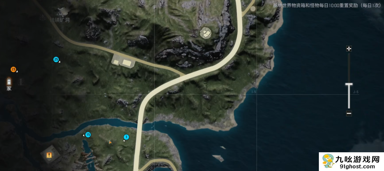 机械启元测试服怎么进