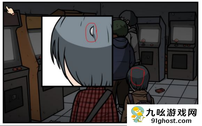 《少年的人间奇遇》第二章通关攻略