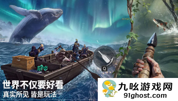 荒原曙光搬砖玩法全解析