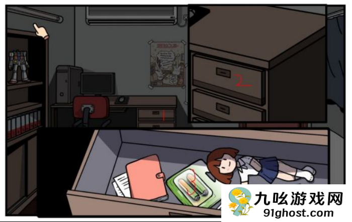 《少年的人间奇遇》第一章通关攻略