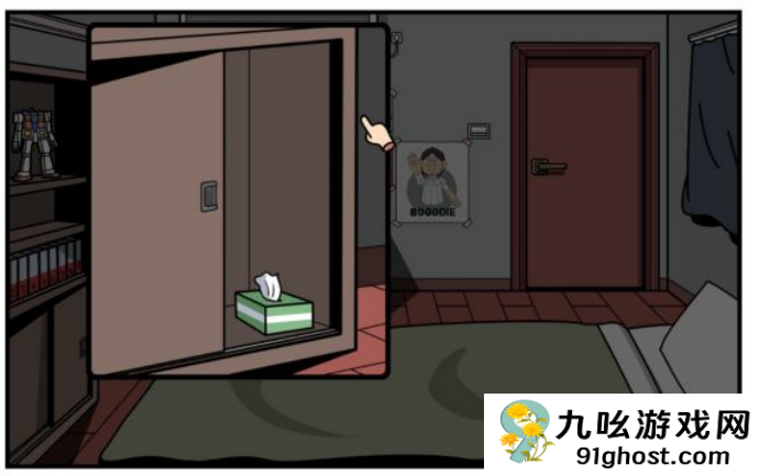 《少年的人间奇遇》第一章通关攻略